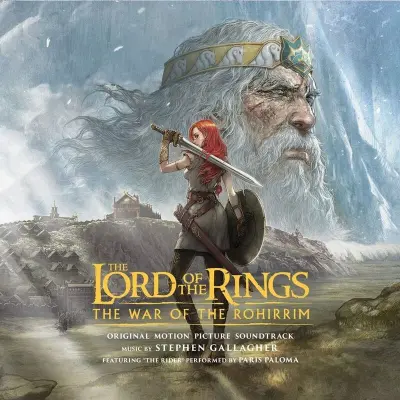 Sagan om Ringen LP - The Lord of the Rings:The War of the Rohirrim - för  -